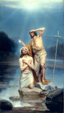 キリストの洗礼 カール・ハインリヒ・ブロック Oil Paintings